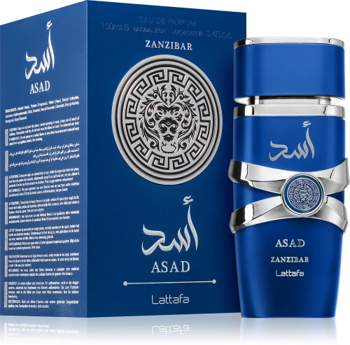 asad-zanzibar___240412.webp